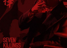 王牌特工女主 背景,揭秘王牌特工女主的传奇生涯