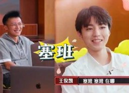 娱乐吃瓜酱检查,吃瓜酱带你探秘明星幕后故事