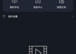 吃瓜影视网站在线看免费,吃瓜网站带你轻松追剧