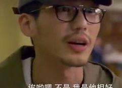 娱乐吃瓜酱屌丝日记,娱乐吃瓜酱的趣味生活点滴