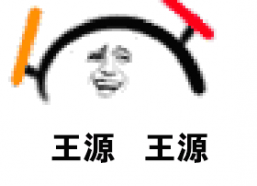 吃瓜表情包gif动图,趣味横生的网络文化现象