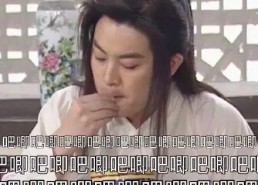 娱乐圈吃瓜音频下载,吃瓜群众狂欢盛宴