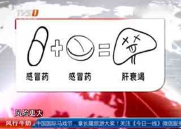 美国亲子鉴定八卦节目,明星家庭背后的秘密风暴