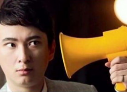 为吃瓜她进娱乐圈红了txt,她如何一夜爆红