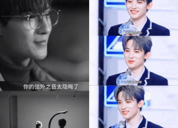 娱乐圈吃瓜八卦直播,揭秘明星幕后八卦风云