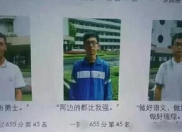 搞笑的领奖感言,笑翻全场！年度最佳领奖感言大盘点