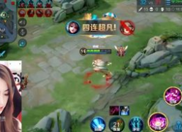 女主播穿古装唱歌