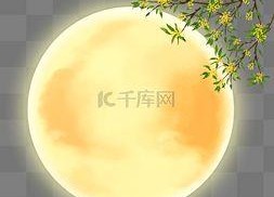 桂花月亮图片,诗意画卷展