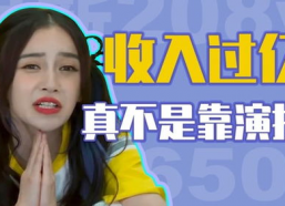 娱乐吃瓜经纪人绝交,吃瓜经纪人意外绝交，背后真相揭秘