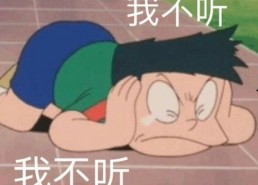 不知所措的图片,如何从不知所措中找到方向