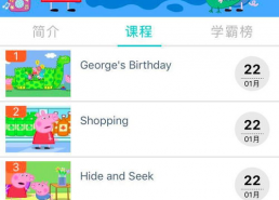 独一无二的吃瓜聊娱乐,吃瓜聊娱乐，带你领略娱乐圈幕后风云