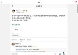 娱乐圈吃瓜暗语大全最新,吃瓜暗语大全全解析