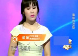 吃瓜娱乐小蓝姐姐,揭秘娱乐圈幕后故事