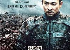 股票搞笑视频 投名状,搞笑视频中的投资奇遇记