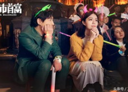 西虹娱乐是什么,娱乐产业的璀璨新星