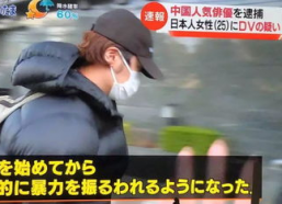 今日份吃瓜视频娱乐圈,明星秘闻大揭秘！