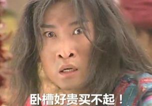 座等吃瓜是什么意思,揭秘网络流行语的趣味与内涵