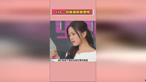 娱乐吃瓜酱的视频参数