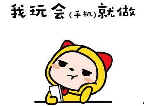 拖延症娱乐吃瓜酱,娱乐吃瓜酱的趣味生活